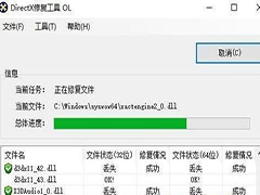 Win7޷װc++2005ô죿Win7 c++2005װ˵Ĵ취