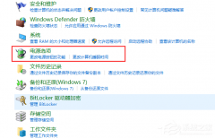 ͣô£win7ͣô죿