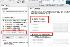 win8ûôã