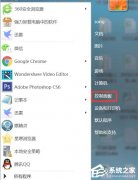 win7wifiͼ겻ˣôʾwin7wifiͼꣿ
