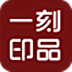 һӡƷ V2.2.10 ʽ