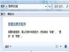 Win7ϵͳжذٶɱ