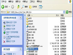 ӲΰװWin7ϵͳ