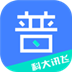 ͨ V4.1.1003 ԰