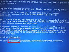 <b>Win7ϵͳʾ0x000000CAô죿</b>