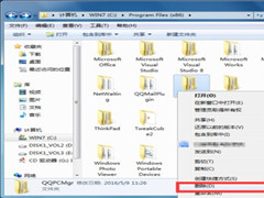Win10ϵͳѶԹܼܻԶװô죿