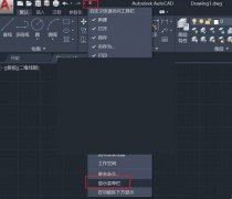 AutoCAD2021ôʾ ʾ