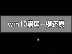 Ժһԭwindows10ϵͳһԭ취