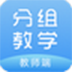 ǻۿýʦ V2.3.1 Ѱ