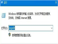 Win10ͼ߲˵Ľ취