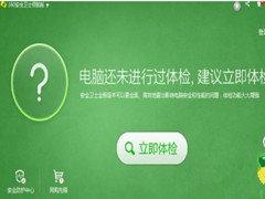 Win10ʧô죿