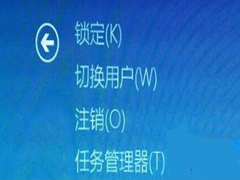 Win10 20H2ƵûӦô