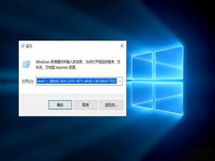 ôҵWin10 20H2Ŀ壿