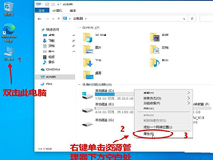 Win10 20H2汾β鿴ϵͳԣ