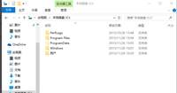 Win10 20H2ϵͳ沿ͼô죿