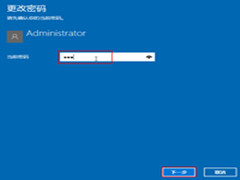 Win10 2004/20H2ϵͳôرմ룿