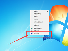 win7ϵͳô?