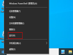Win10ͼػô죿ν
