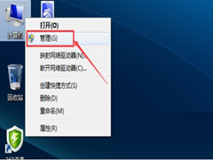 win7޷ô죿