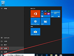 Win10 1909ôرԴɱWindows Defender