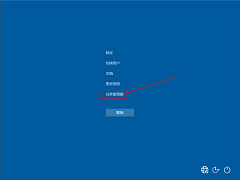 win10ײӦôwin10ײӦ