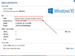win10ԵӲʲôҪwin10Ҫ