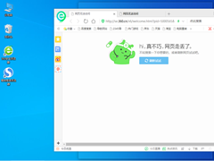 win10ô?win10ʾ
