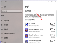 Win10ôرյ