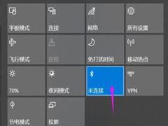 Win10 20h2ô