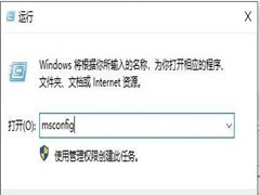 Win10һͽ밲ȫģʽ˲ȥô죿