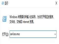 Win10ιرԶ£Win10ùرԶ