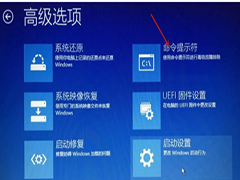 win10Զ޸ʧܿ˻ô죿win10Զ޸ʧѭȫ
