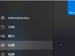 win10ôȡ룿win10˻ȡ÷ȫ