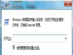 win7Զ湲win7ϵͳԶ湲Ĳ