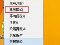 win8ϵͳ̫˽ȥbiosô