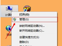win81079ô죿Win8޷ʾ1079