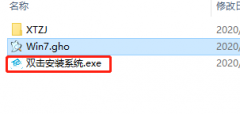 Win10ϵͳiOSļֱӰװWin10ļֱӰװ̳