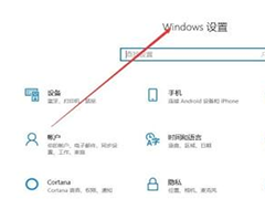 Win10ϵͳôãWin10ʹϵͳİ취