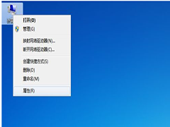 Win7β鿴ǷWin7鿴ǷĲ