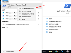 Win10 20H2ϵͳôŻ