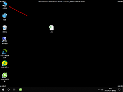 WindowsδF8Чô죿