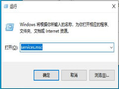 Win10ϵͳSysMainʲôWin10ϵͳSysMainܲܽã