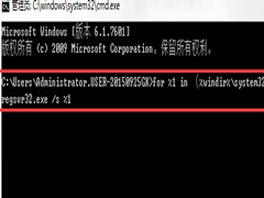 Win10 1909汾Explorer.EXEntdll.dllģô