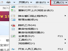 Win7ôϵͳ