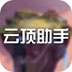 ƶֵ԰ V1.0 ٷ