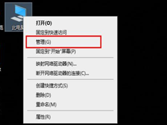 Win10ļоܾô죿