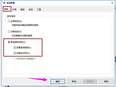 Win10ϵͳǰһôϸĽ