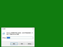 ôֹWin10 20H2