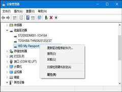 Win10ʶusb2.0ô