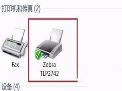 Win10ӡôأWin10װӡ̳
